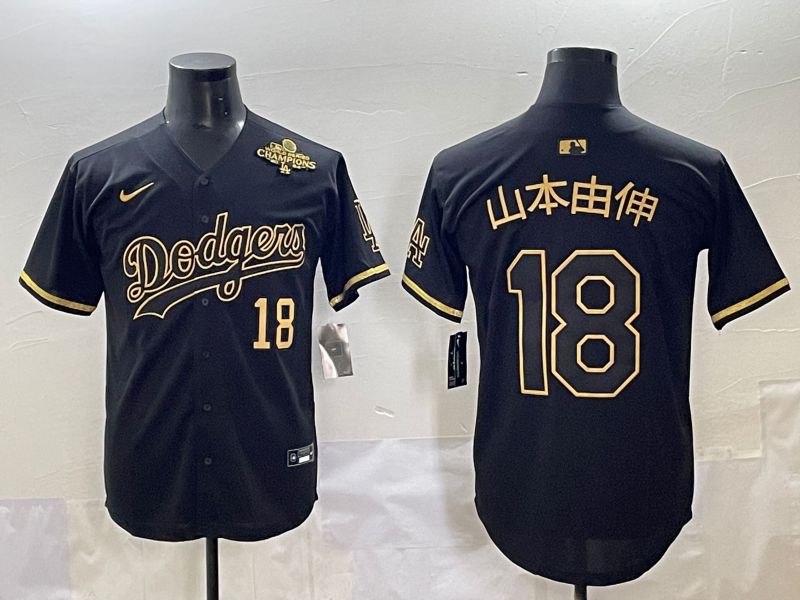 Men 2025 Los Angeles Dodgers #18 Yamamoto Black Gold Five generations Nike MLB Jersey style 5->los angeles dodgers->MLB Jersey
